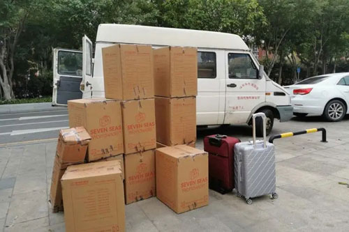 新建行李托运公司